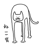 KUI