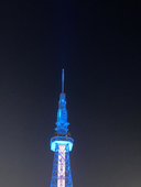 五十嵐きき
