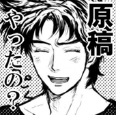 宵月