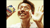 ピー子