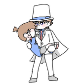 ask