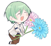 洸