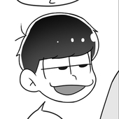 おこの