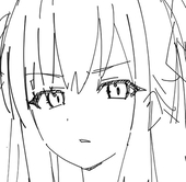 エミル