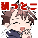 碧弥
