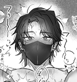 デカケツ肉ドリブル