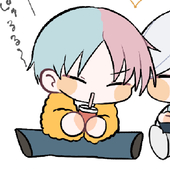 てる