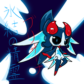 錆猫