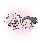 フン