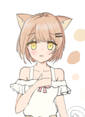 みかん