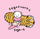 Segaール