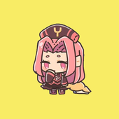 りおせ