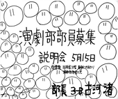 夏影丶蝉衣