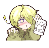 アサノ