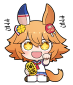 ちんたい