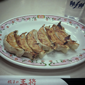 餃子