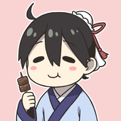 あり