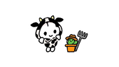 てん