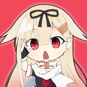 ぬる