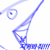salty_mackerel