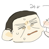 ねーり