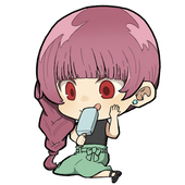 秋