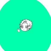 あまやどり