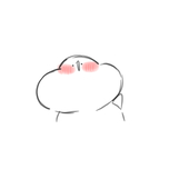 陽向