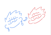 ウル