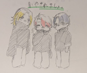 れる