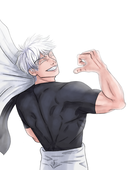 whippedbyikemen