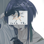ソレイユ