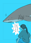 足江