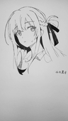 Tsugu