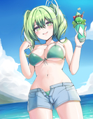 우치