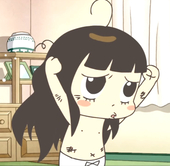Kubchii