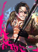 嶺