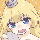 紅葉とい