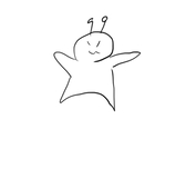 いための