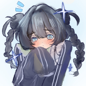 Ko Ne