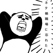 youshi
