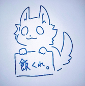 柳の青