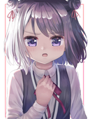 たくたくたく