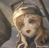 roro