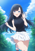 ちーつき