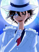 ユキ