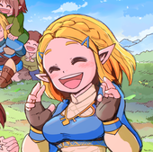 エス
