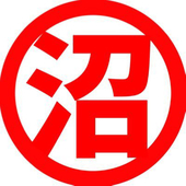 底無し沼テトラ