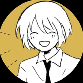わがしき