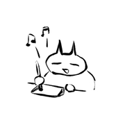 ねと
